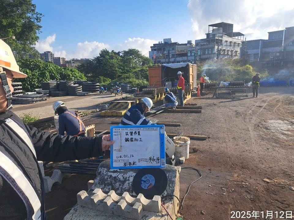 0112-排水工程、共管工程及管理維護(勤前教育)