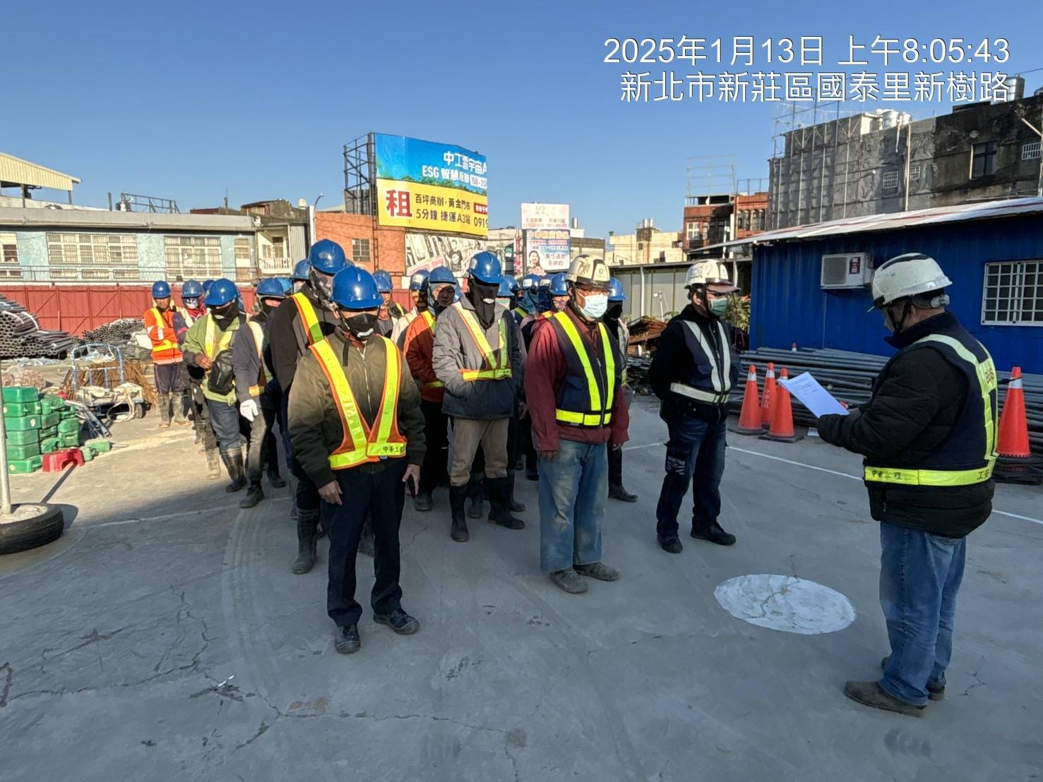 0113-整地土方工程、道路工程、排水工程、污水工程、共管工程及管理維護(勤前教育) 0113-整地土方工程、道路工程、排水工程、污水工程、共管工程及管理維護(勤前教育)