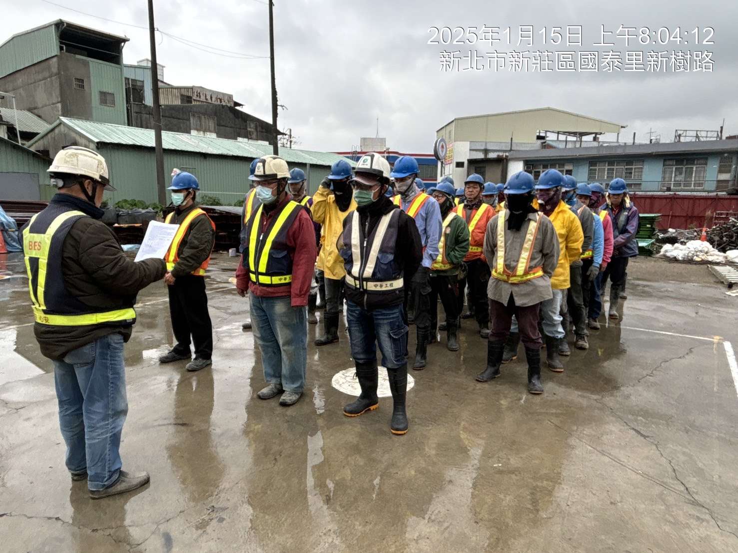 0115-整地土方工程、道路工程、排水工程、污水工程、共管工程及管理維護(勤前教育) 0115-整地土方工程、道路工程、排水工程、污水工程、共管工程及管理維護(勤前教育)