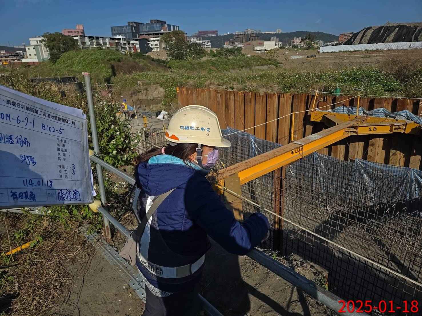 0118-整地土方工程、道路工程、排水工程、污水工程、共管工程及管理維護(勤前教育) 0118-整地土方工程、道路工程、排水工程、污水工程、共管工程及管理維護(勤前教育)