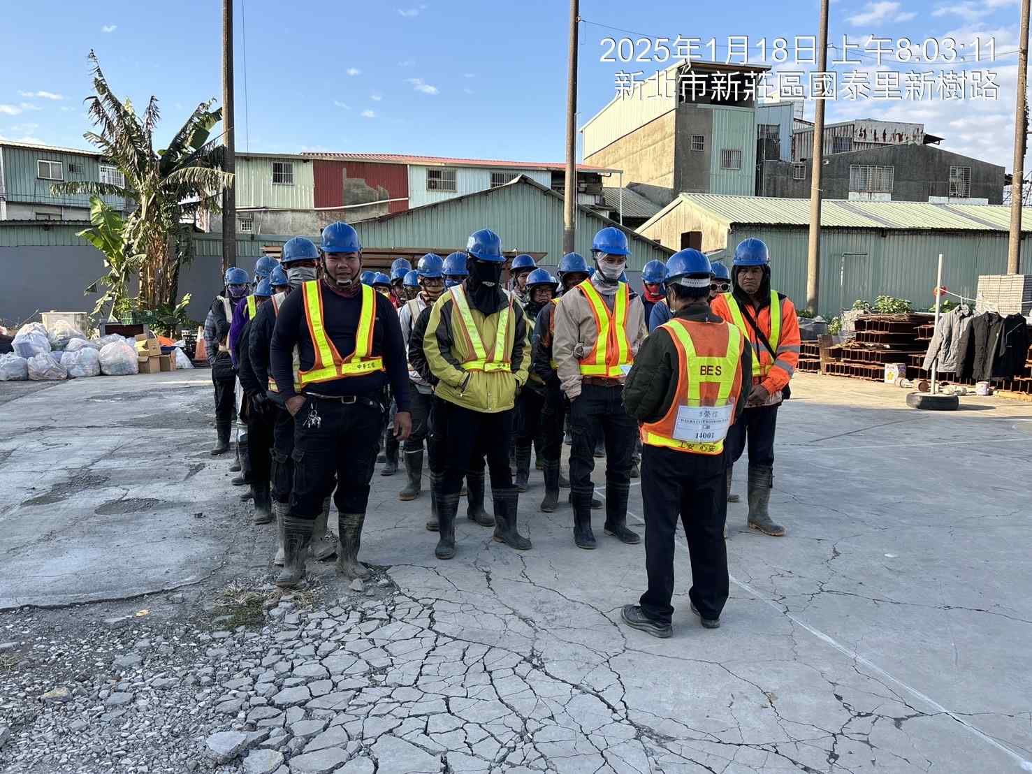 0118-整地土方工程、道路工程、排水工程、污水工程、共管工程及管理維護(勤前教育) 0118-整地土方工程、道路工程、排水工程、污水工程、共管工程及管理維護(勤前教育)