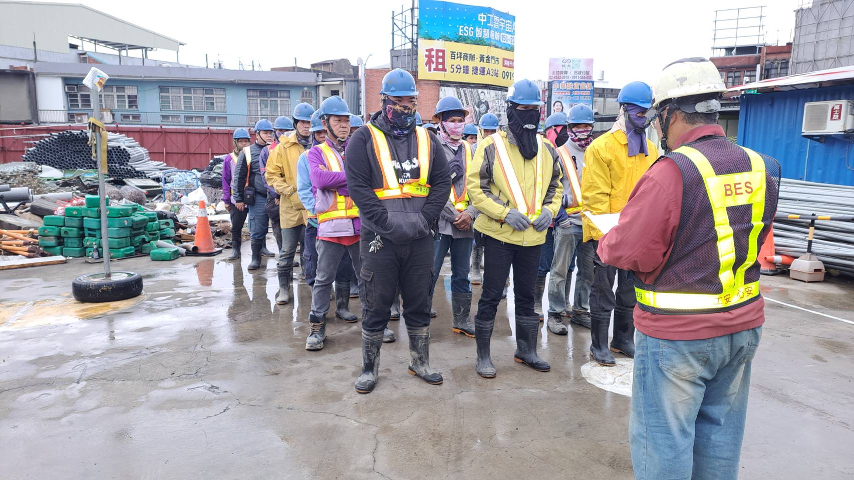 0119-排水工程、共管工程及管理維護(勤前教育)