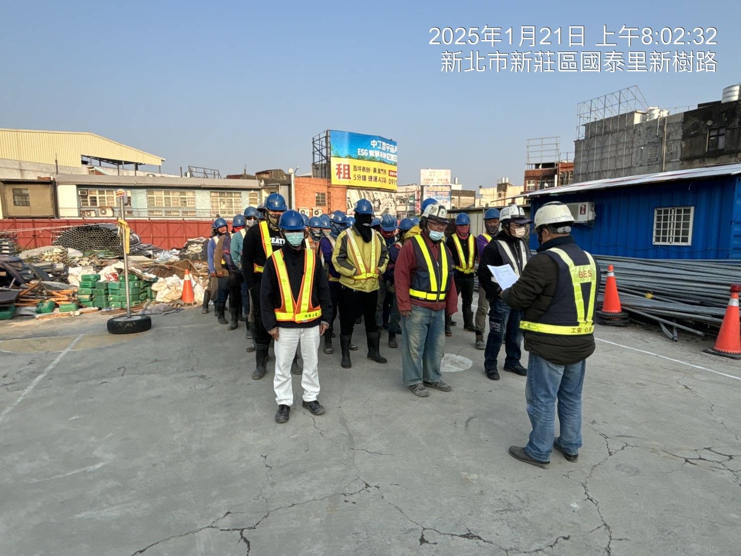 0121-整地土方工程、道路工程、排水工程、污水工程、共管工程及管理維護(勤前教育)