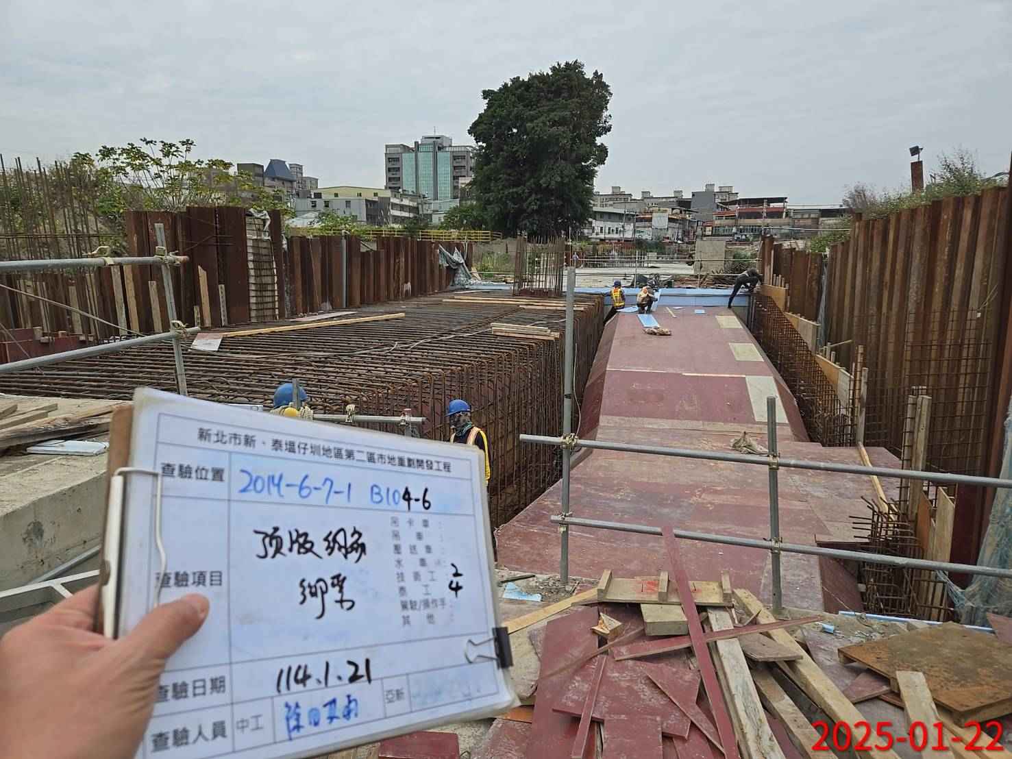 0122-整地土方工程、道路工程、排水工程、污水工程、共管工程及管理維護(勤前教育) 0122-整地土方工程、道路工程、排水工程、污水工程、共管工程及管理維護(勤前教育)
