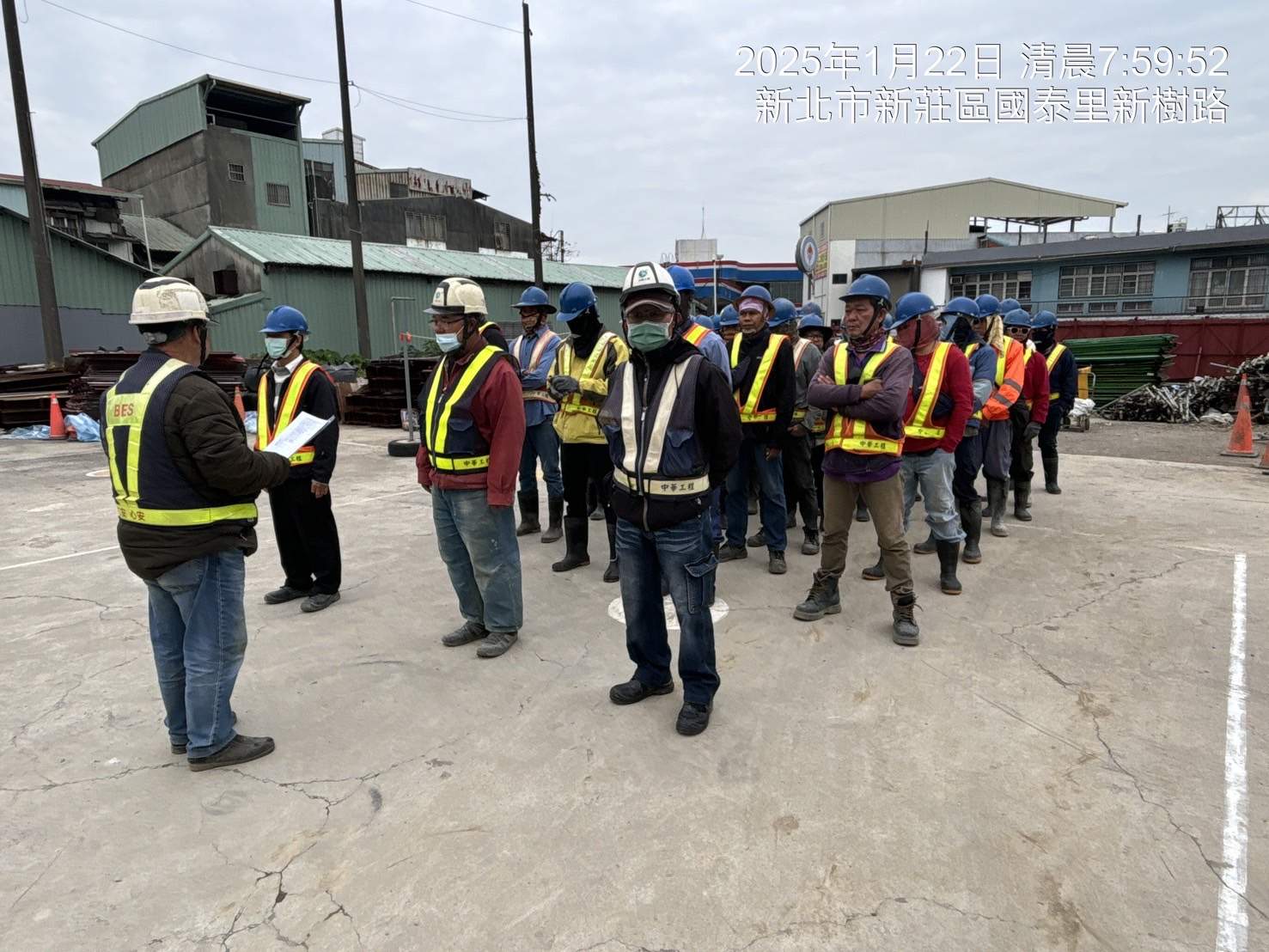 0122-整地土方工程、道路工程、排水工程、污水工程、共管工程及管理維護(勤前教育) 0122-整地土方工程、道路工程、排水工程、污水工程、共管工程及管理維護(勤前教育)