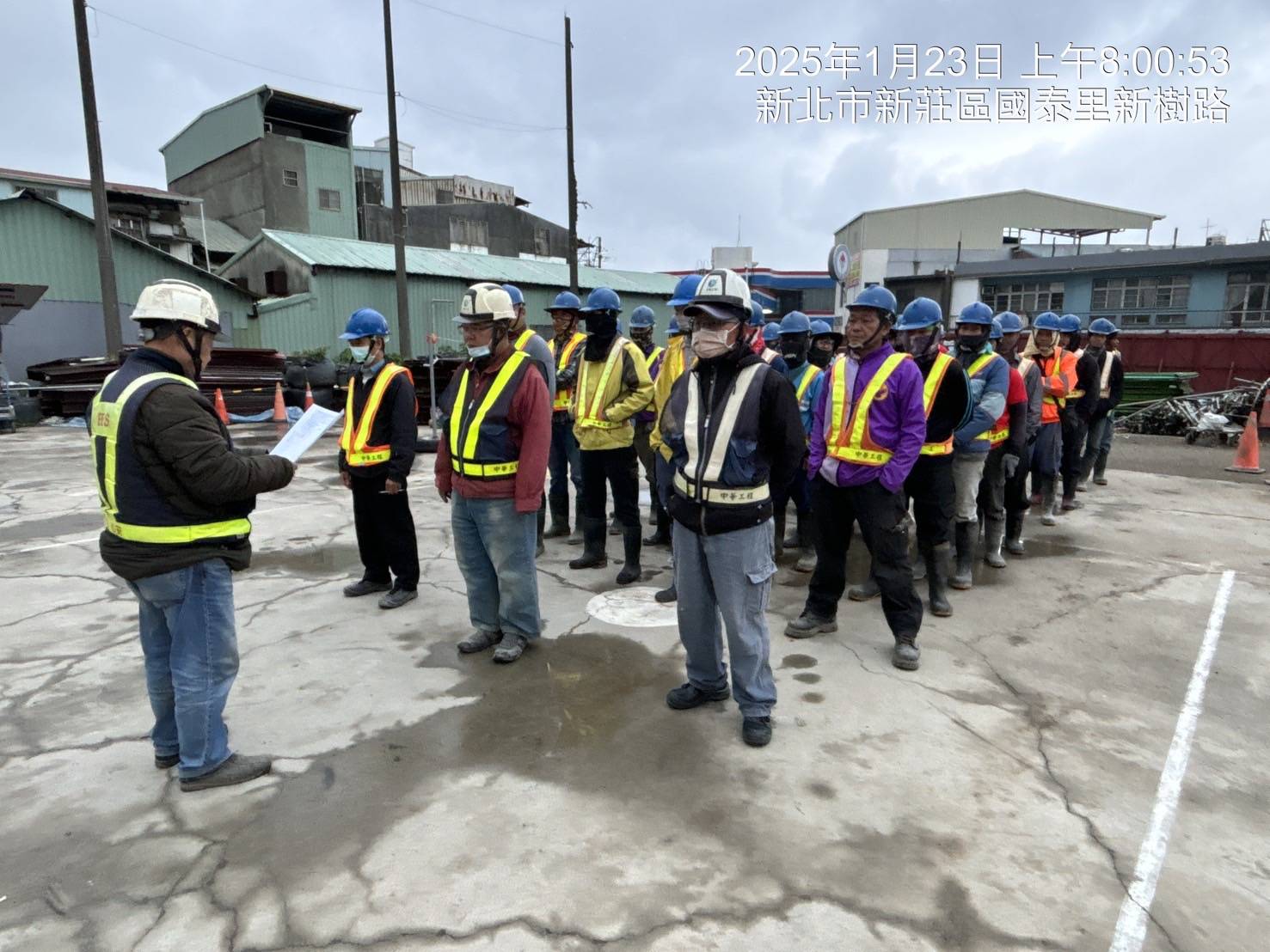 0123-整地土方工程、道路工程、排水工程、污水工程、共管工程及管理維護(勤前教育)