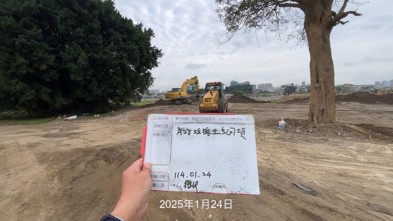 0124-整地土方工程、道路工程、排水工程、污水工程、共管工程及管理維護(勤前教育)