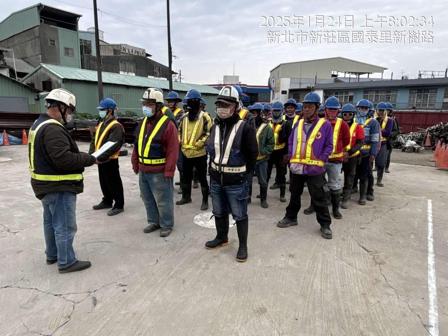 0124-整地土方工程、道路工程、排水工程、污水工程、共管工程及管理維護(勤前教育)