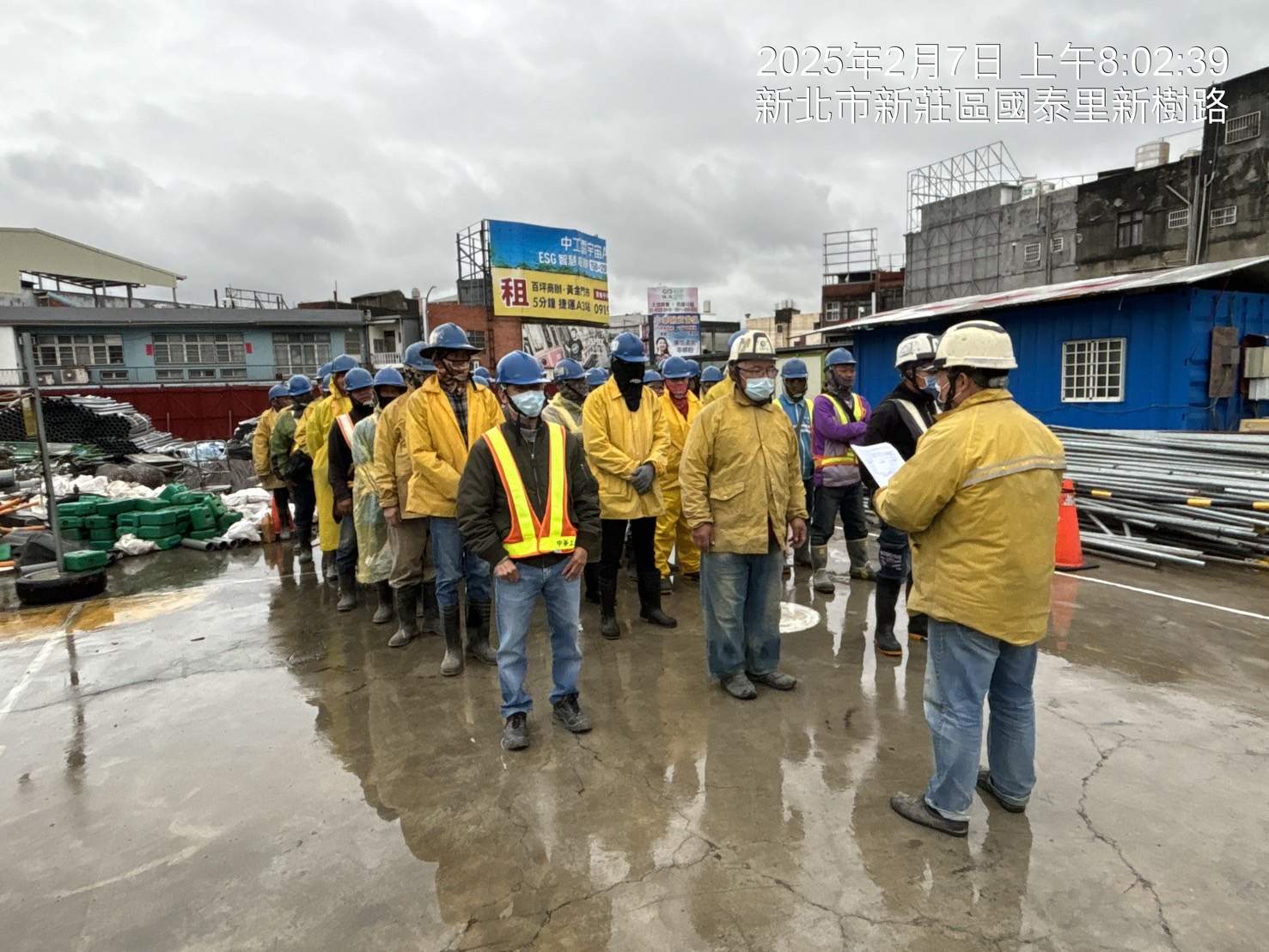 0207-整地土方工程、道路工程、排水工程、污水工程、共管工程及管理維護(勤前教育)
