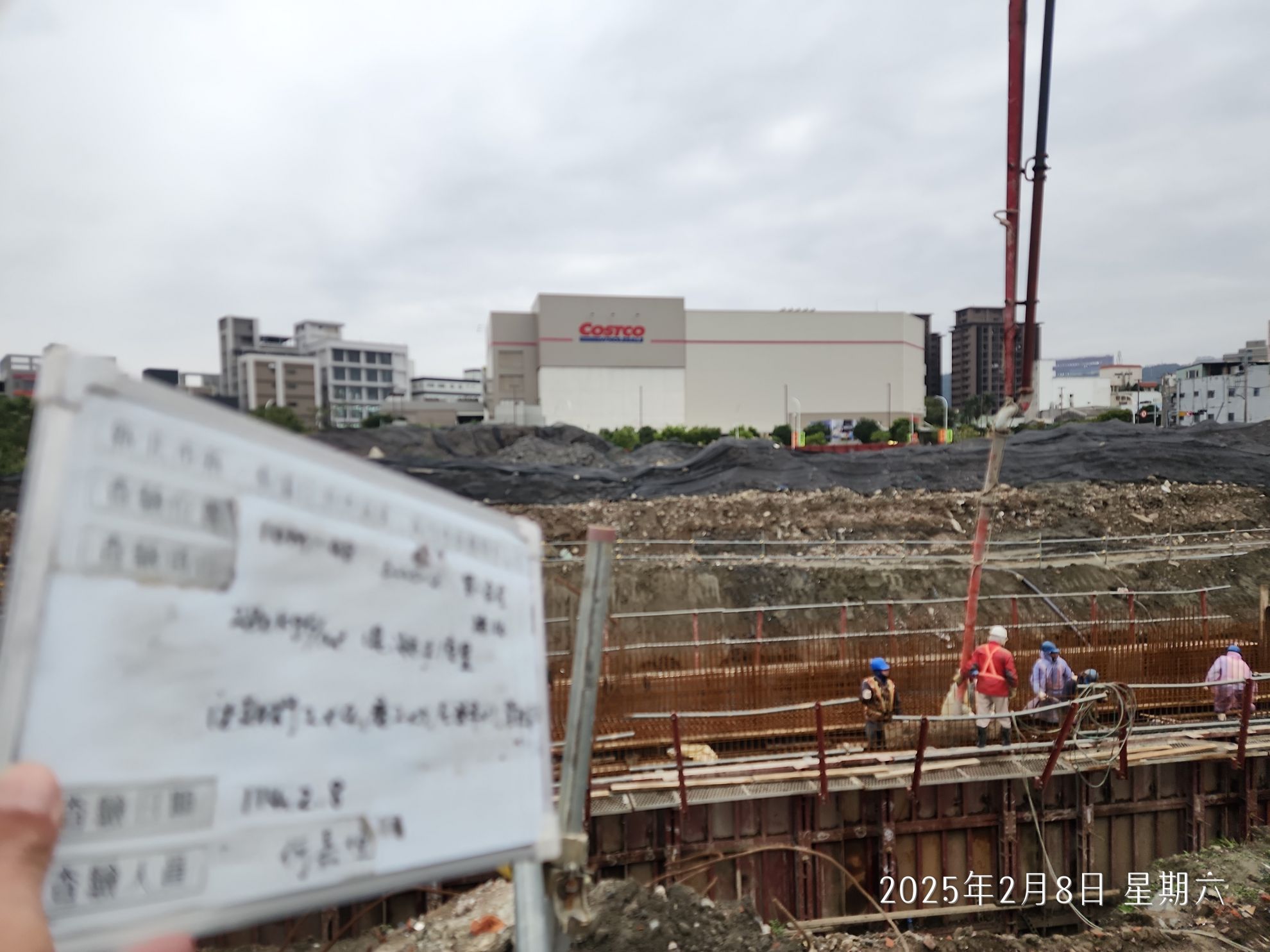 0208-整地土方工程、道路工程、排水工程、污水工程、共管工程及管理維護(勤前教育) 0208-整地土方工程、道路工程、排水工程、污水工程、共管工程及管理維護(勤前教育)