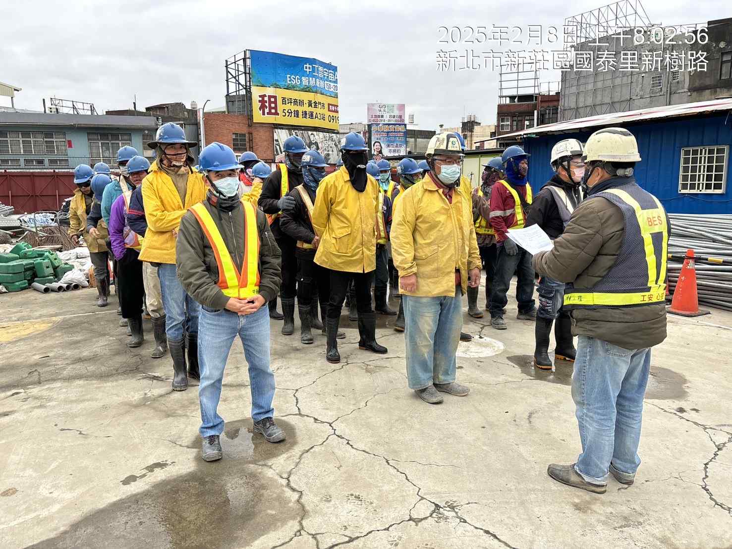 0208-整地土方工程、道路工程、排水工程、污水工程、共管工程及管理維護(勤前教育) 0208-整地土方工程、道路工程、排水工程、污水工程、共管工程及管理維護(勤前教育)