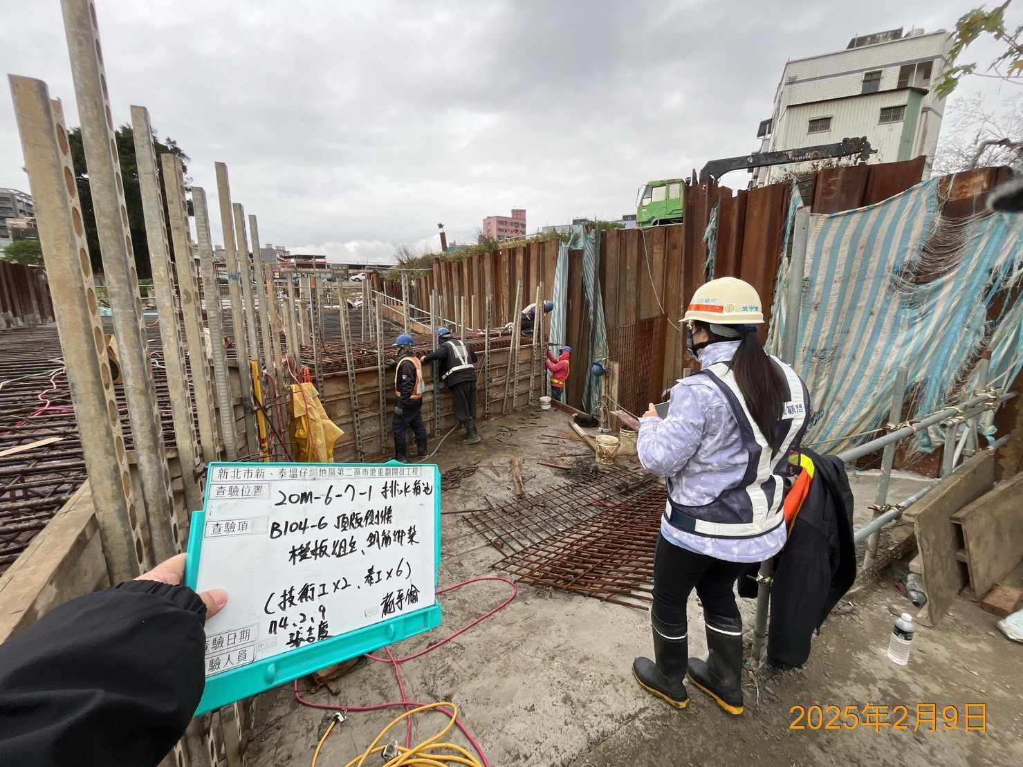 0209-排水工程、污水工程及管理維護(勤前教育)