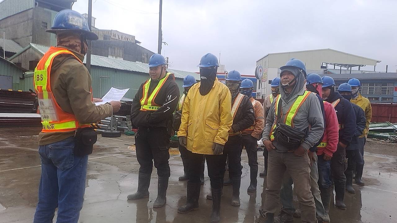 0209-排水工程、污水工程及管理維護(勤前教育)