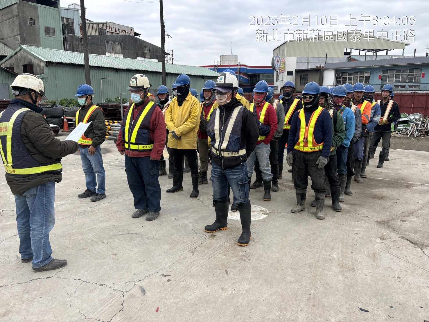 0210-整地土方工程、道路工程、排水工程、污水工程、共管工程及管理維護(勤前教育)