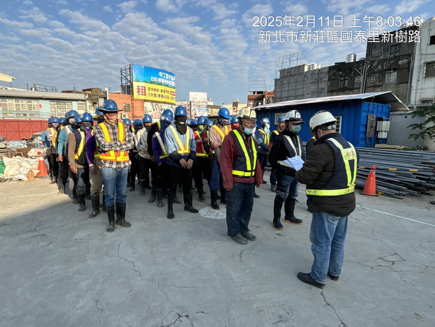 0211-整地土方工程、道路工程、排水工程、污水工程、共管工程及管理維護(勤前教育)