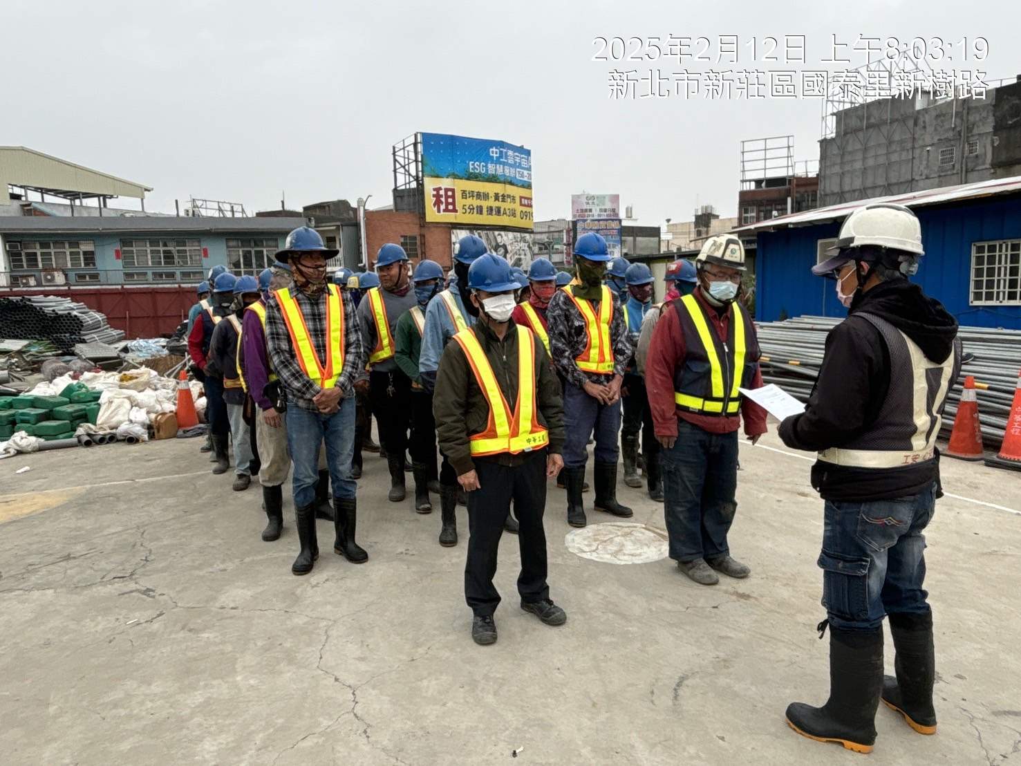 0212-整地土方工程、道路工程、排水工程、污水工程、共管工程及管理維護(勤前教育) 0212-整地土方工程、道路工程、排水工程、污水工程、共管工程及管理維護(勤前教育)