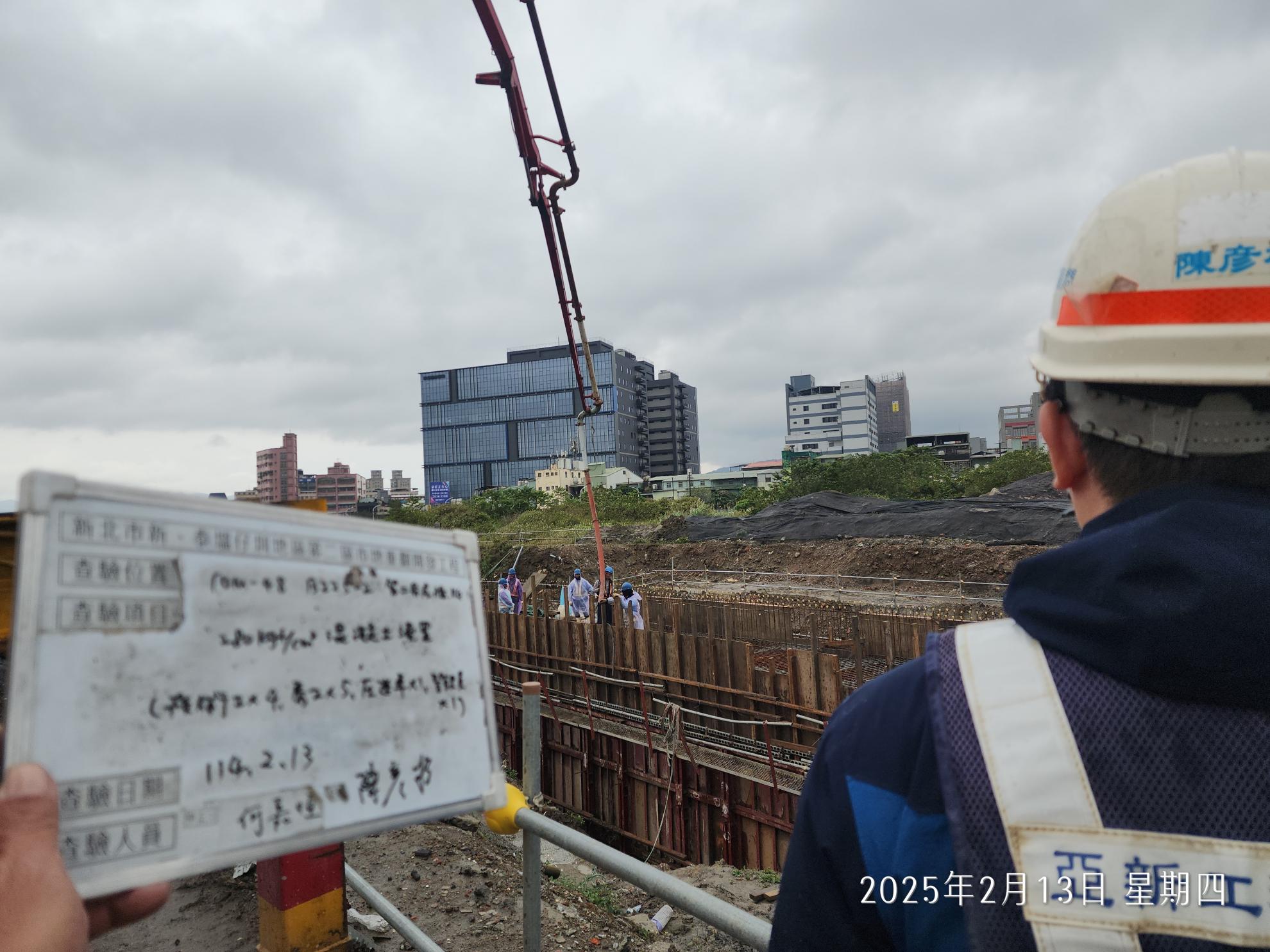 0213-整地土方工程、排水工程及管理維護(勤前教育)