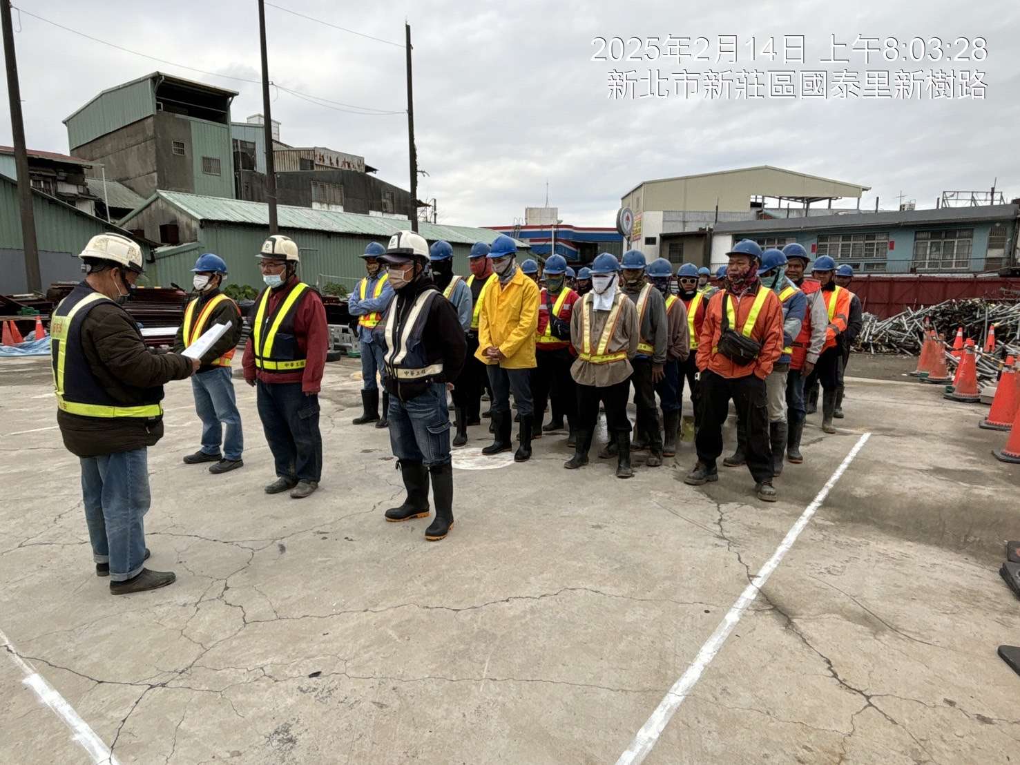 0214-整地土方工程、道路工程、排水工程、污水工程、共管工程及管理維護(勤前教育)