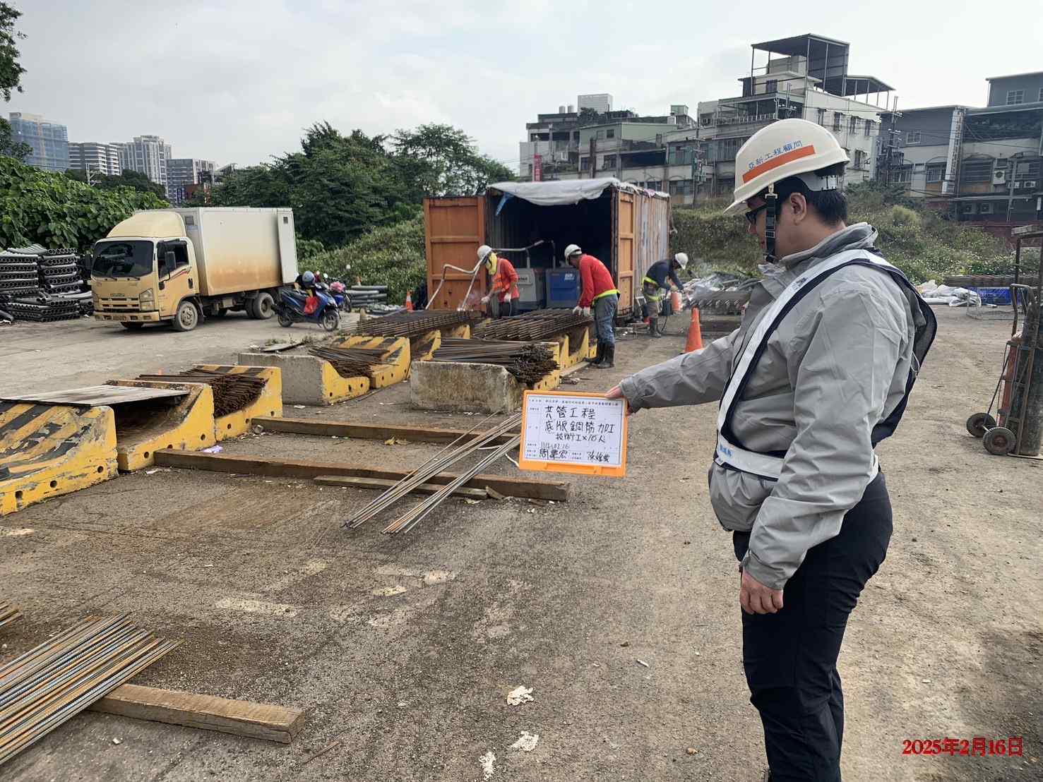 0216-排水工程、共管工程及管理維護(勤前教育)