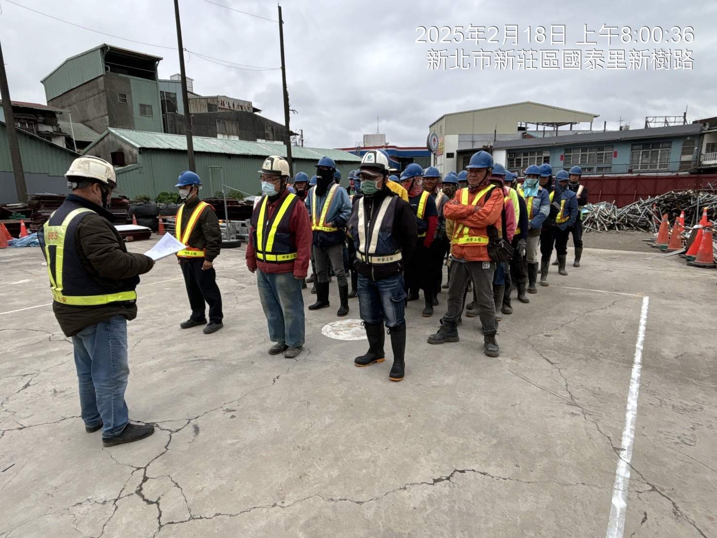 0218-整地土方工程、道路工程、排水工程、污水工程、共管工程及管理維護(勤前教育)