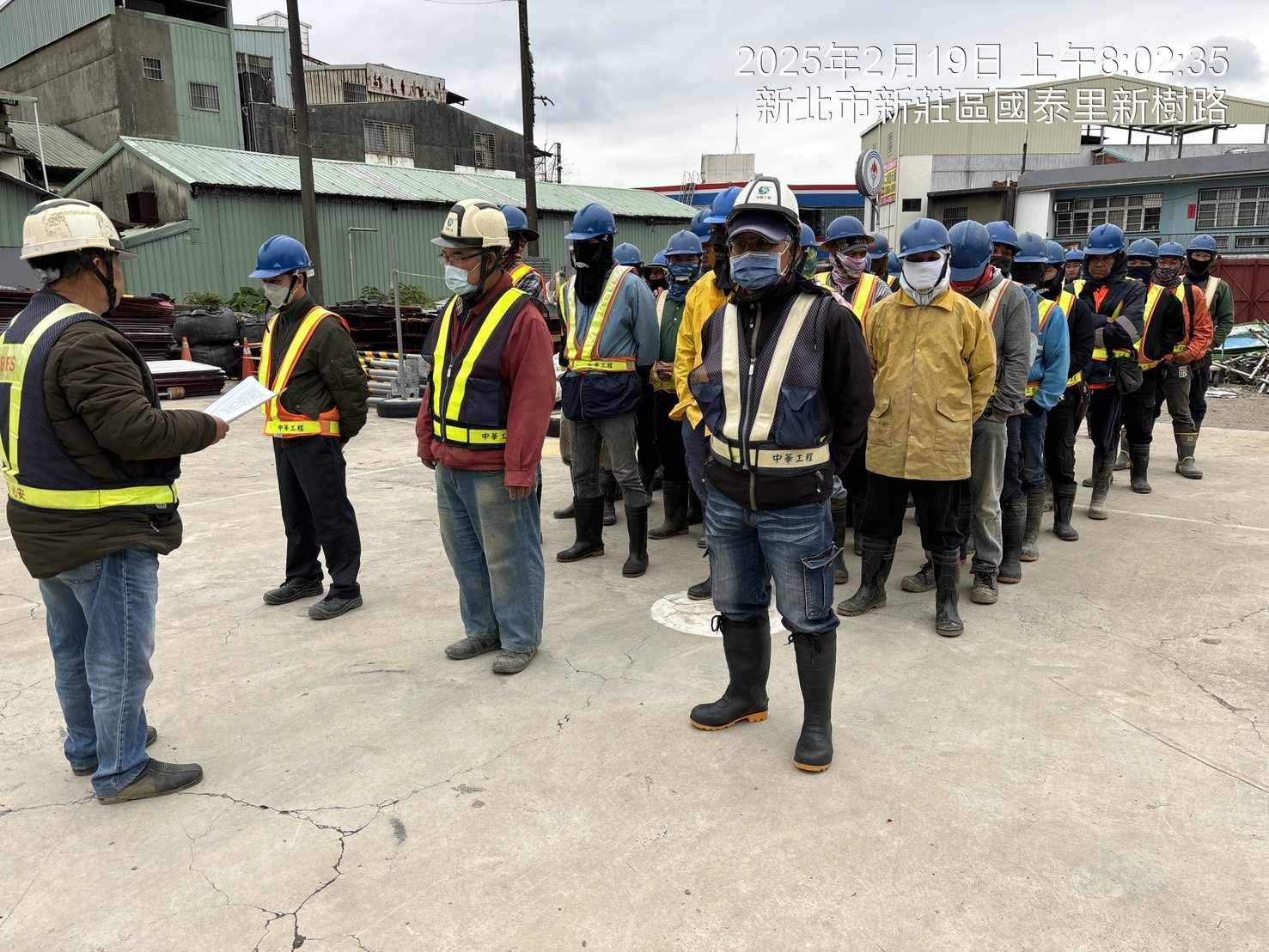 0219-整地土方工程、道路工程、排水工程、污水工程、共管工程及管理維護(勤前教育)