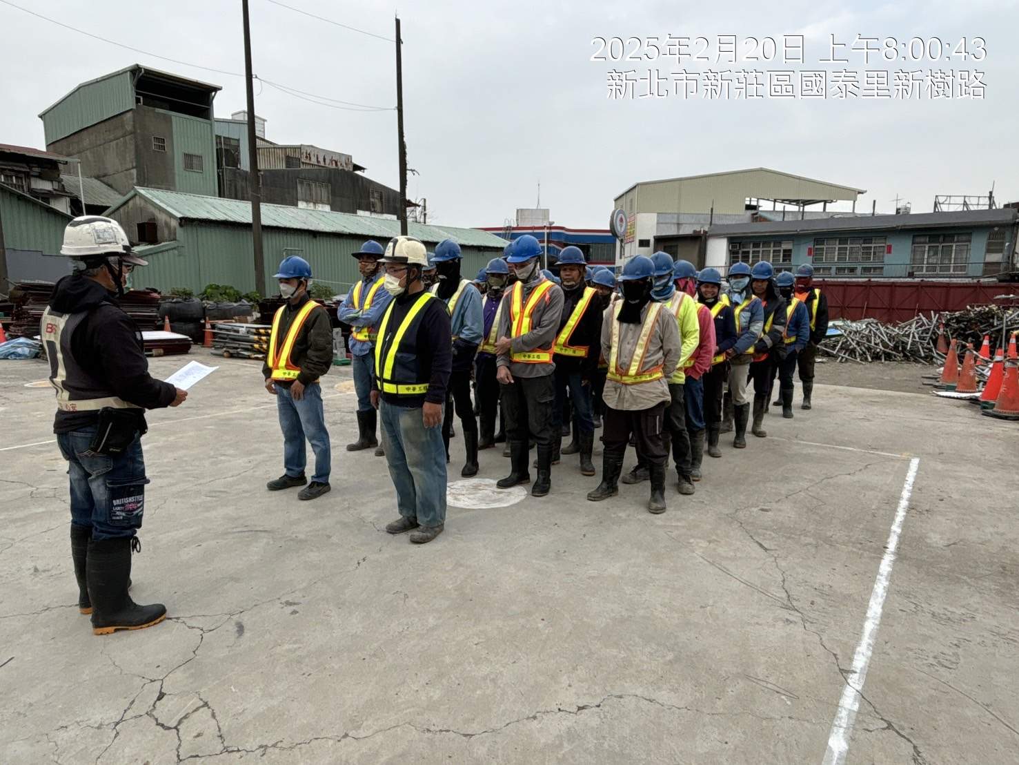 0220-整地土方工程、道路工程、排水工程、污水工程、共管工程及管理維護(勤前教育) 0220-整地土方工程、道路工程、排水工程、污水工程、共管工程及管理維護(勤前教育)