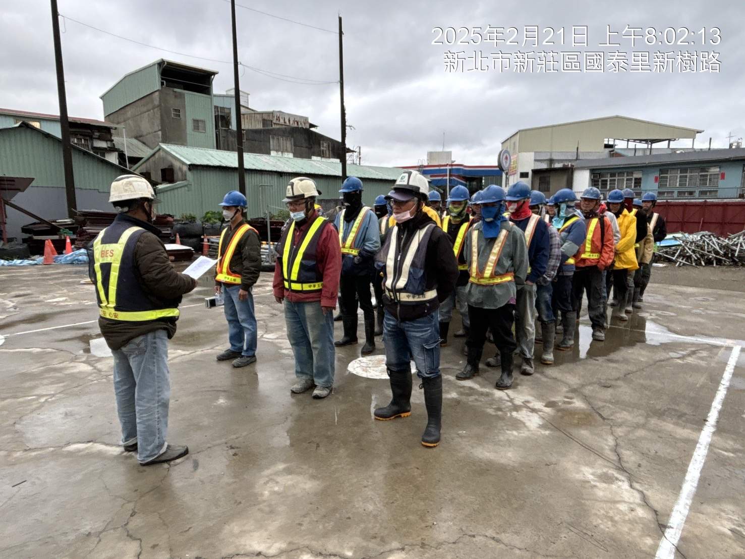 0221-整地土方工程、道路工程、排水工程、污水工程、共管工程及管理維護(勤前教育)