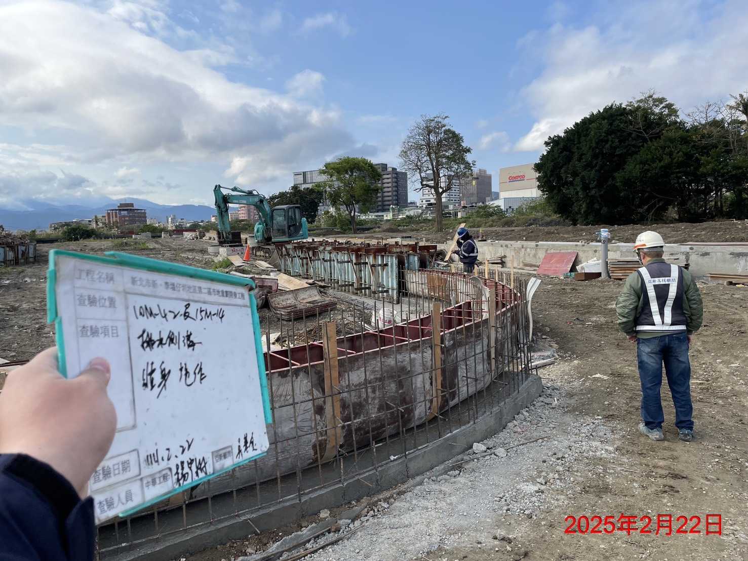 0222-整地土方工程、道路工程、排水工程、污水工程、共管工程及管理維護(勤前教育) 0222-整地土方工程、道路工程、排水工程、污水工程、共管工程及管理維護(勤前教育)