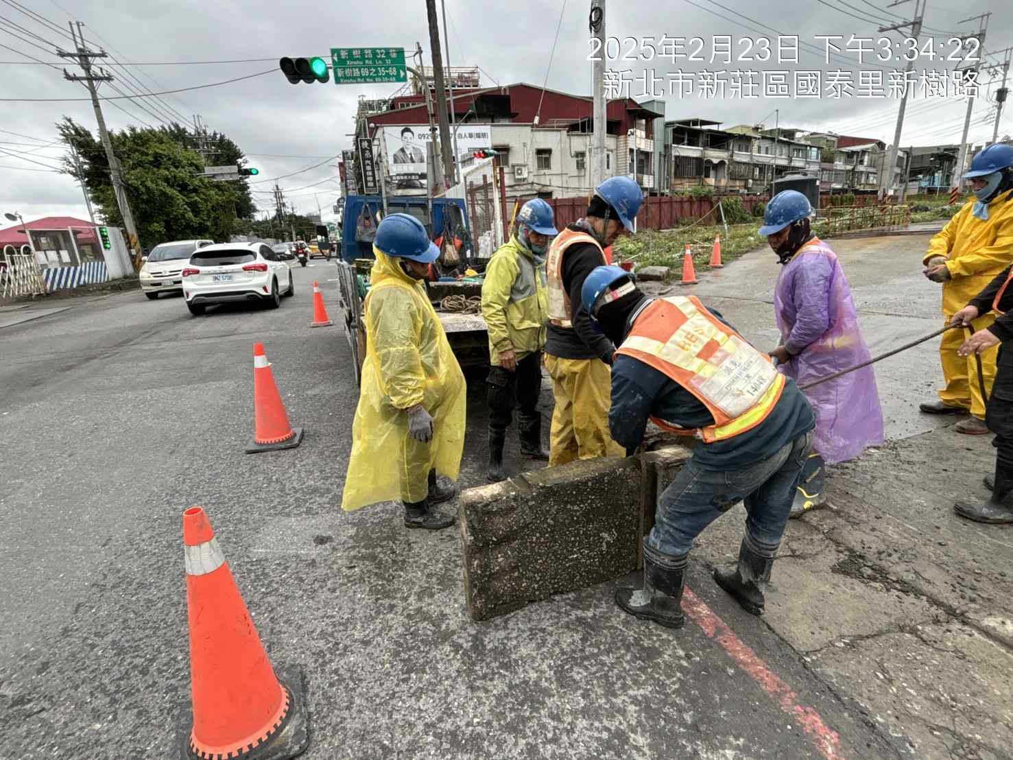 0223-管理維護(勤前教育)/西側抽排水/排水溝清理