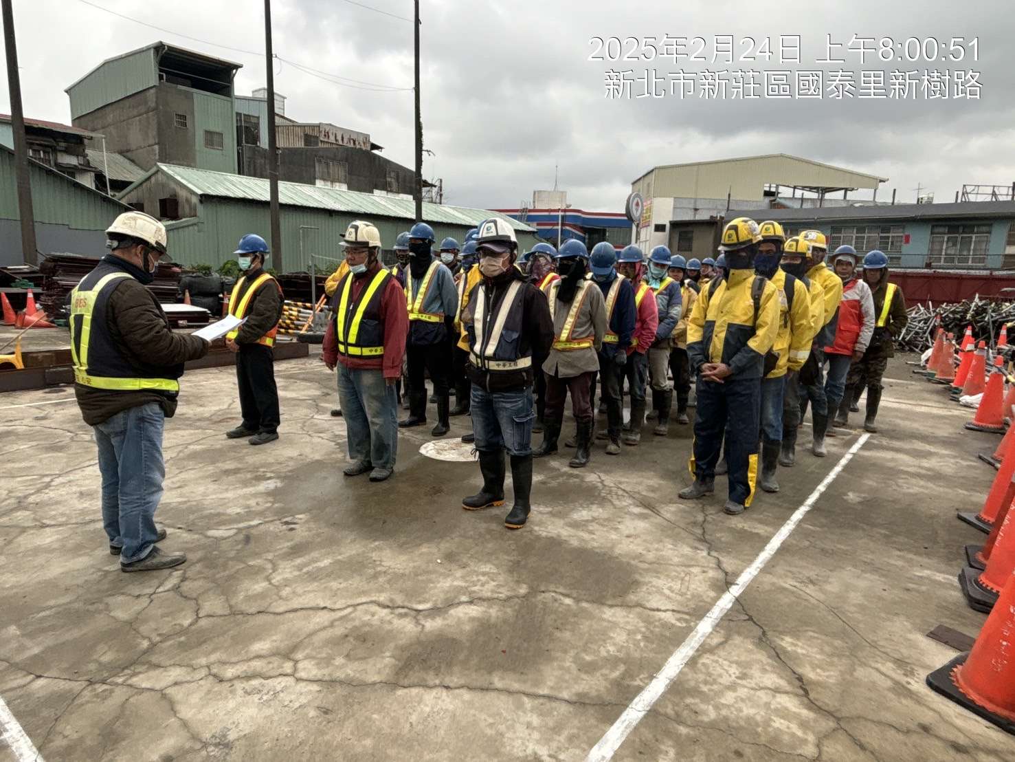 0224-整地土方工程、道路工程、排水工程、污水工程、共管工程及管理維護(勤前教育)