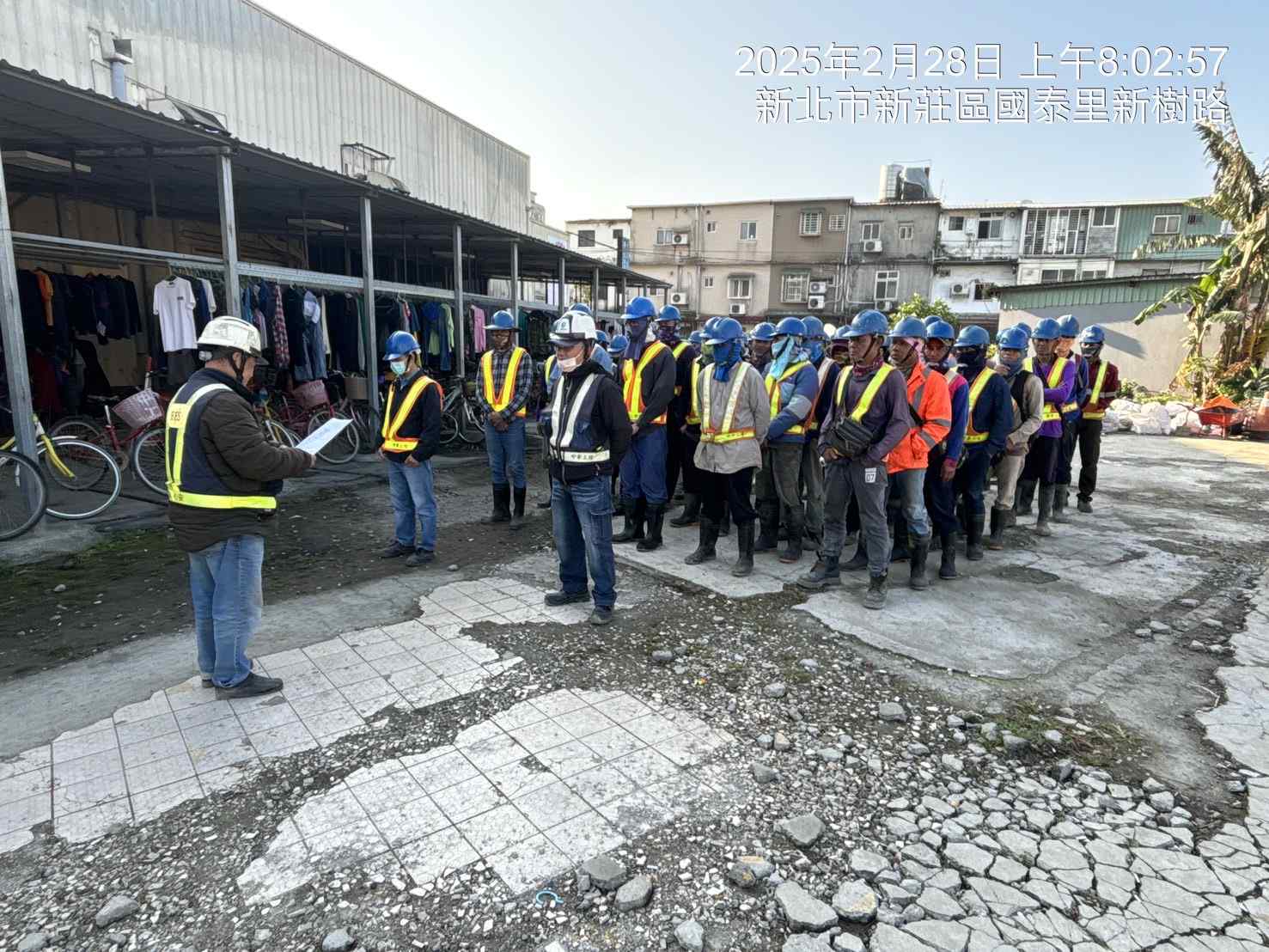 0228-整地土方工程、道路工程、排水工程、污水工程、共管工程及管理維護(勤前教育) 0228-整地土方工程、道路工程、排水工程、污水工程、共管工程及管理維護(勤前教育)
