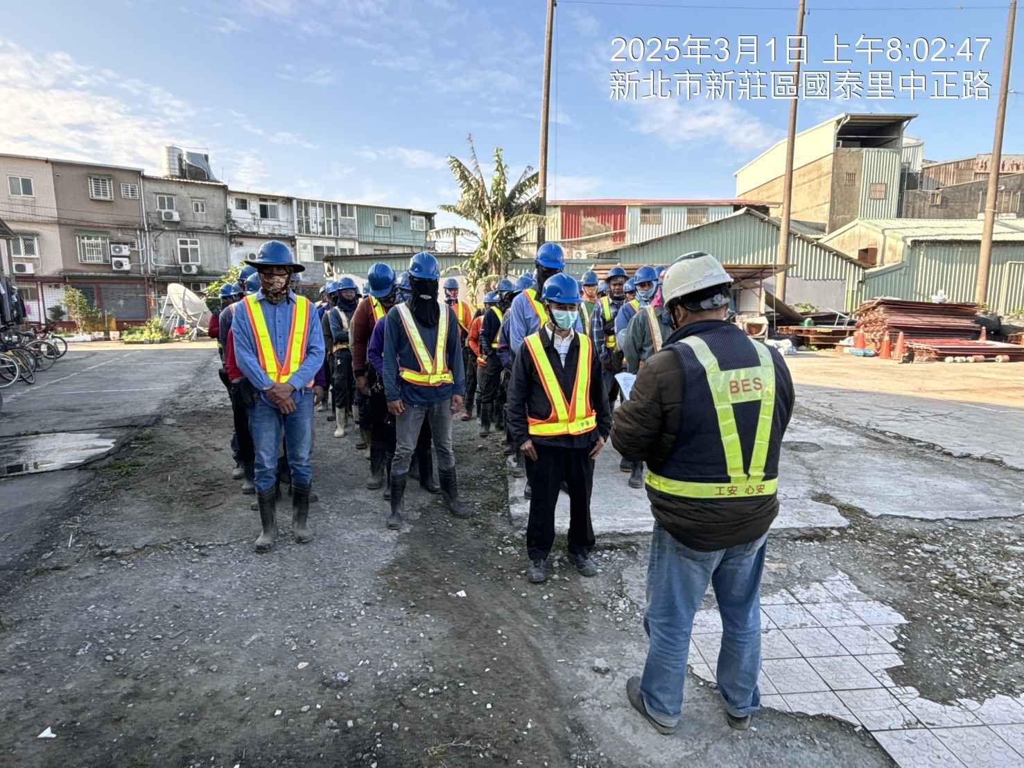 0301-整地土方工程、道路工程、排水工程、污水工程、共管工程及管理維護(勤前教育) 0301-整地土方工程、道路工程、排水工程、污水工程、共管工程及管理維護(勤前教育)