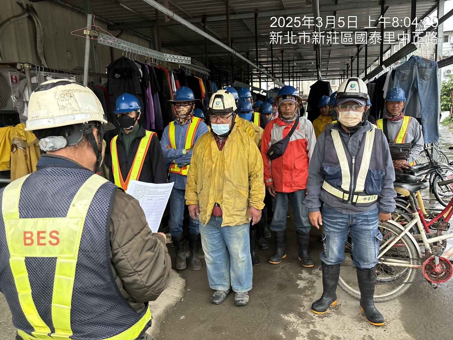 0305-整地土方工程、道路工程、排水工程、共管工程及管理維護(勤前教育)