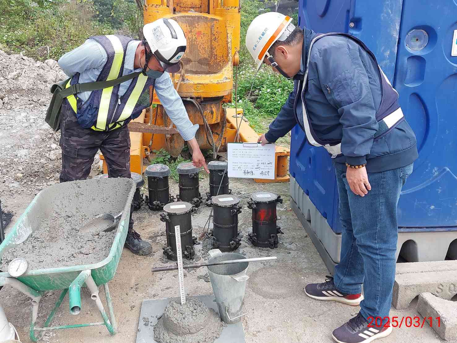 0311-整地土方工程、道路工程、排水工程、污水工程、共管工程及管理維護(勤前教育)