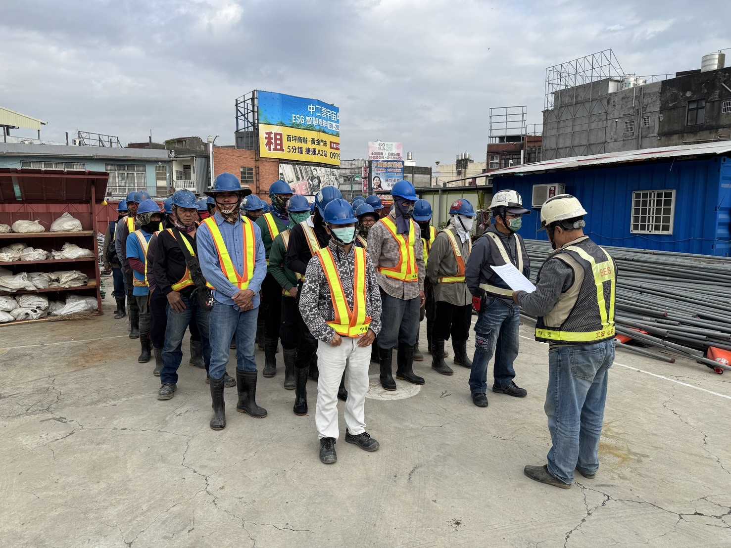 0312-整地土方工程、道路工程、排水工程、污水工程、共管工程及管理維護(勤前教育)