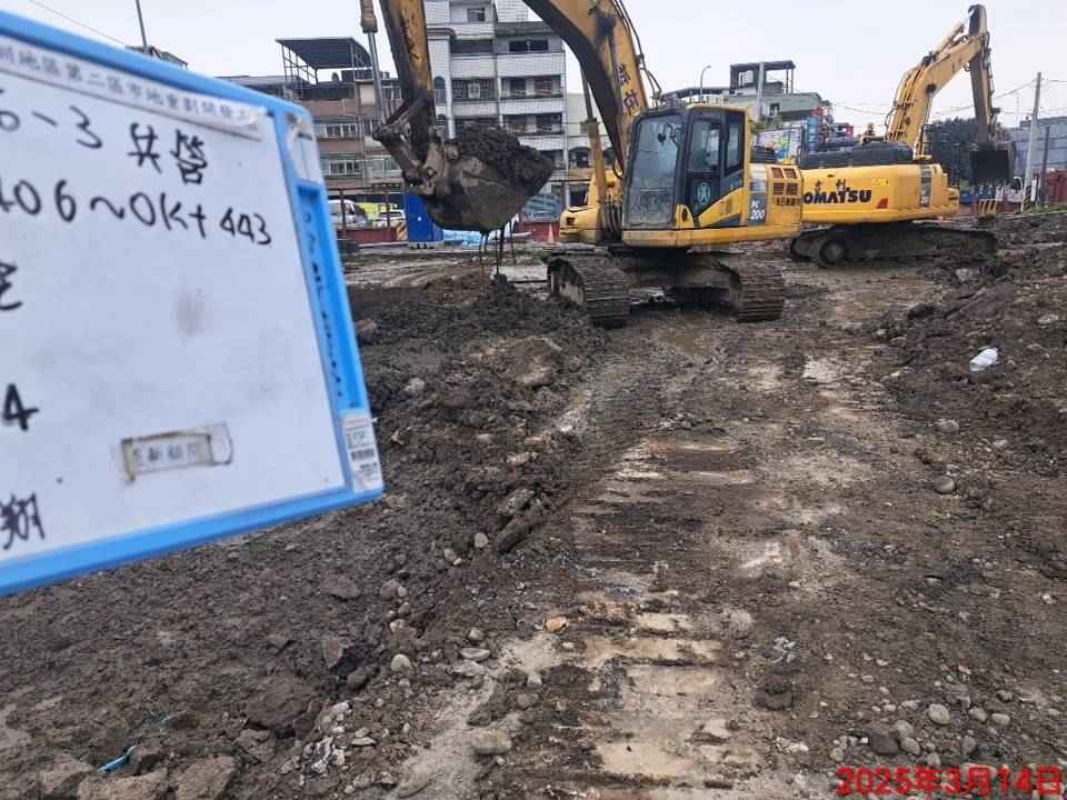 0314-整地土方工程、道路工程、排水工程、污水工程、共管工程及管理維護(勤前教育)