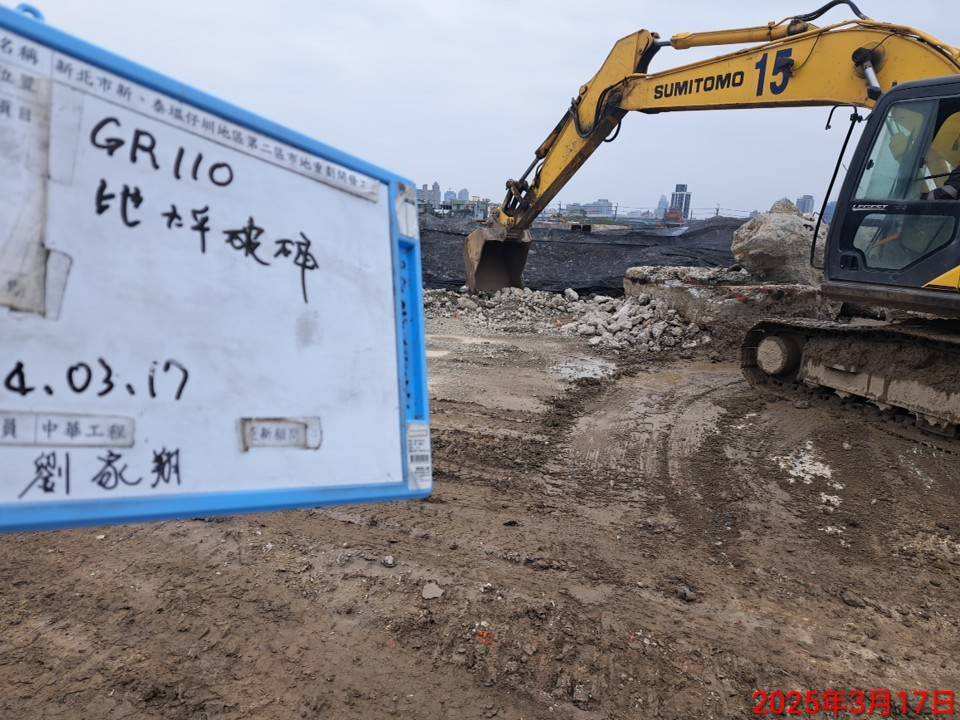 0317-整地土方工程、道路工程、排水工程、污水工程、共管工程及管理維護(勤前教育)