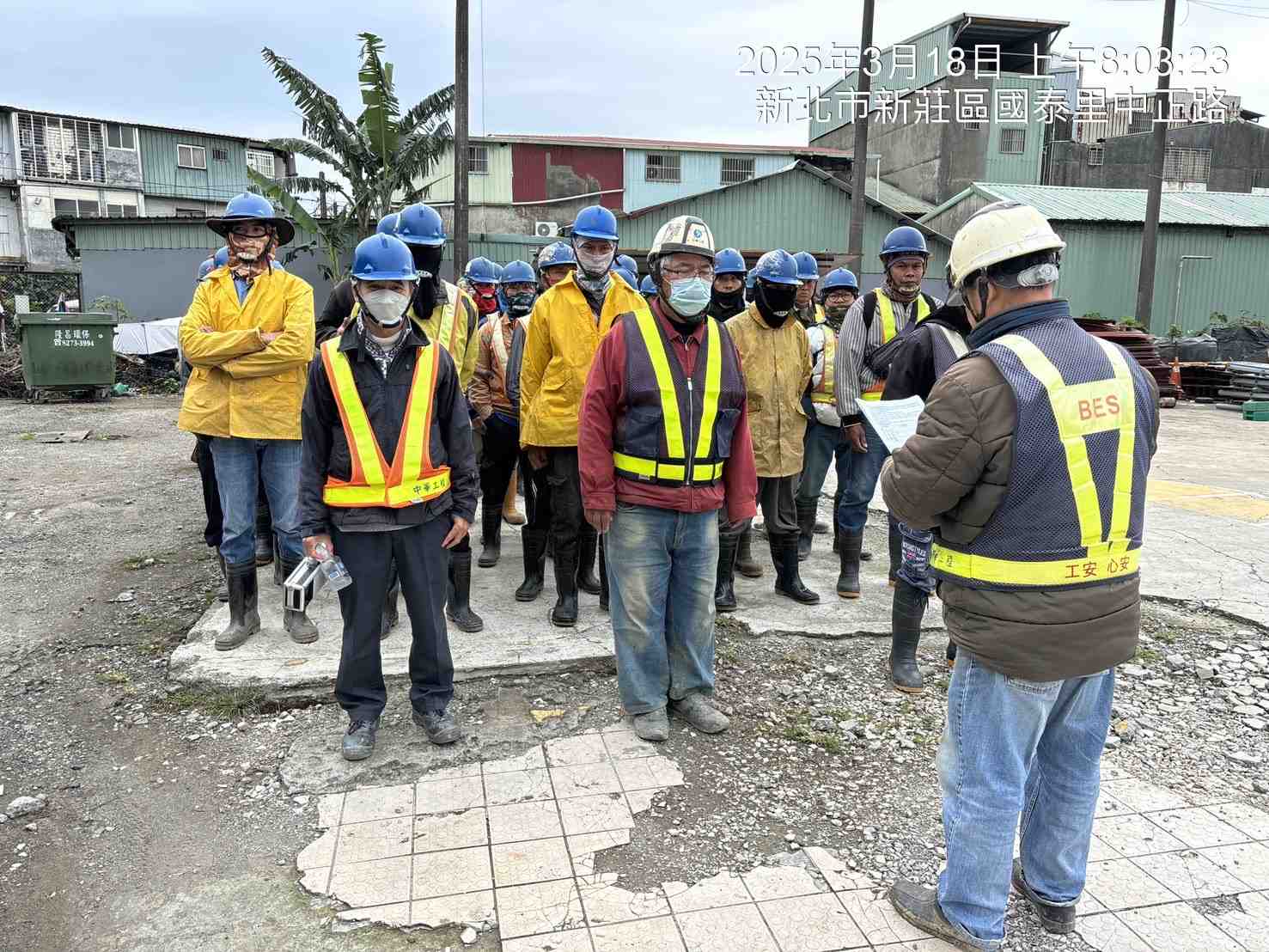 0318-整地土方工程、道路工程、排水工程、污水工程、共管工程及管理維護(勤前教育)