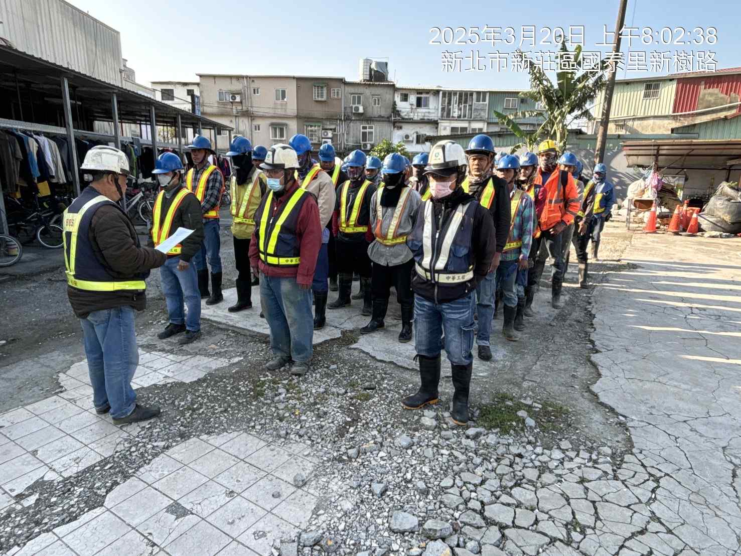 0320-整地土方工程、道路工程、排水工程、污水工程、共管工程及管理維護(勤前教育)