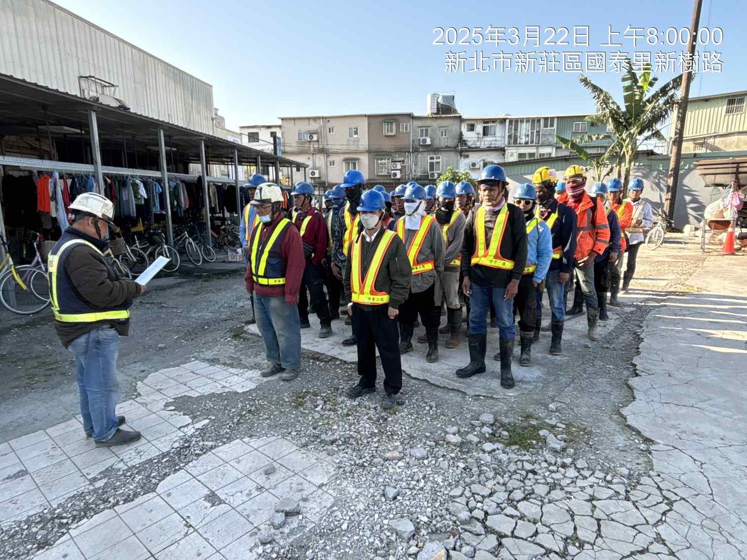 0322-整地土方工程、道路工程、排水工程、污水工程、共管工程及管理維護(勤前教育)