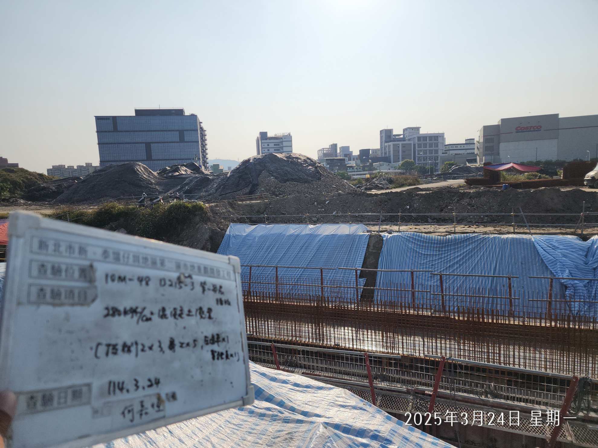 0324-整地土方工程、道路工程、排水工程、污水工程、共管工程及管理維護