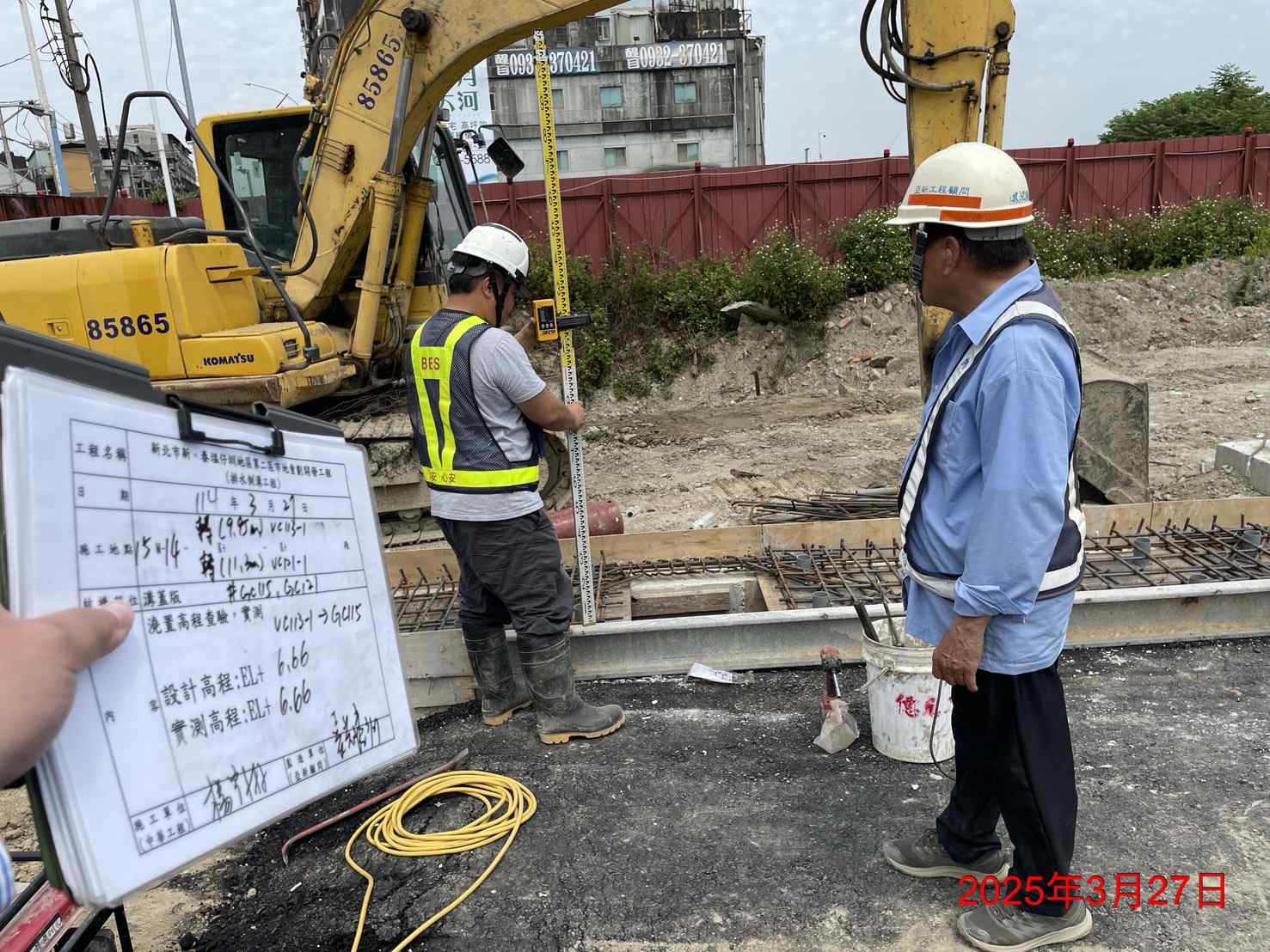 0327-整地土方工程、道路工程、排水工程、污水工程、共管工程及管理維護