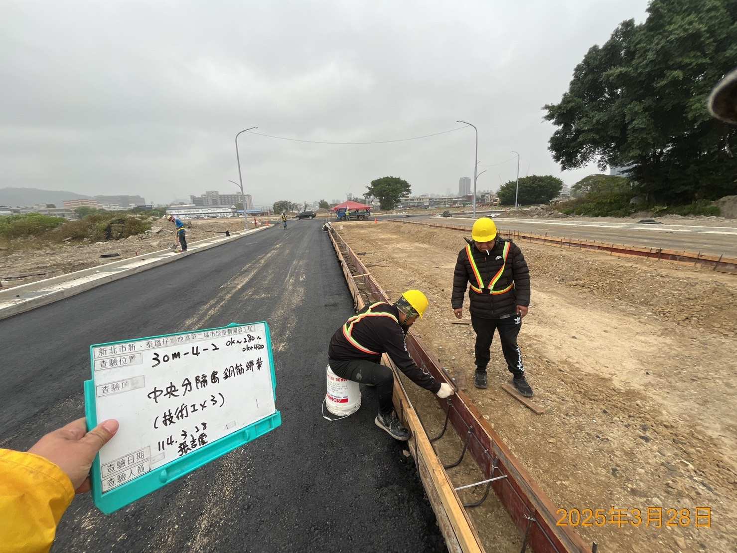 0328-整地土方工程、道路工程、排水工程、污水工程、共管工程及管理維護