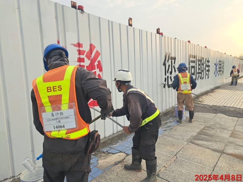0408-整地土方工程、道路工程、排水工程、污水工程、共管工程、圍籬工程及管理維護 0408-整地土方工程、道路工程、排水工程、污水工程、共管工程、圍籬工程及管理維護