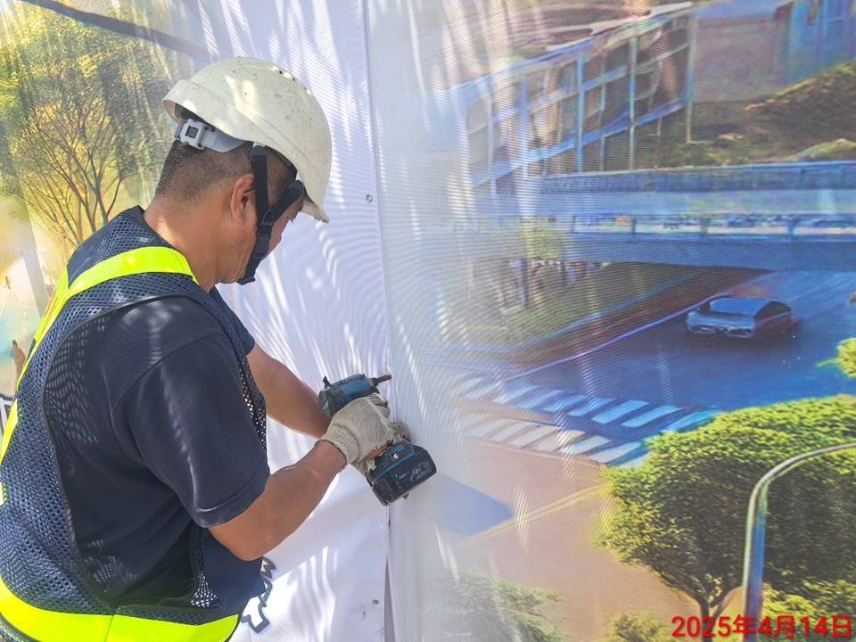 0414-整地土方工程、道路工程、排水工程、污水工程、共管工程、圍籬工程及管理維護