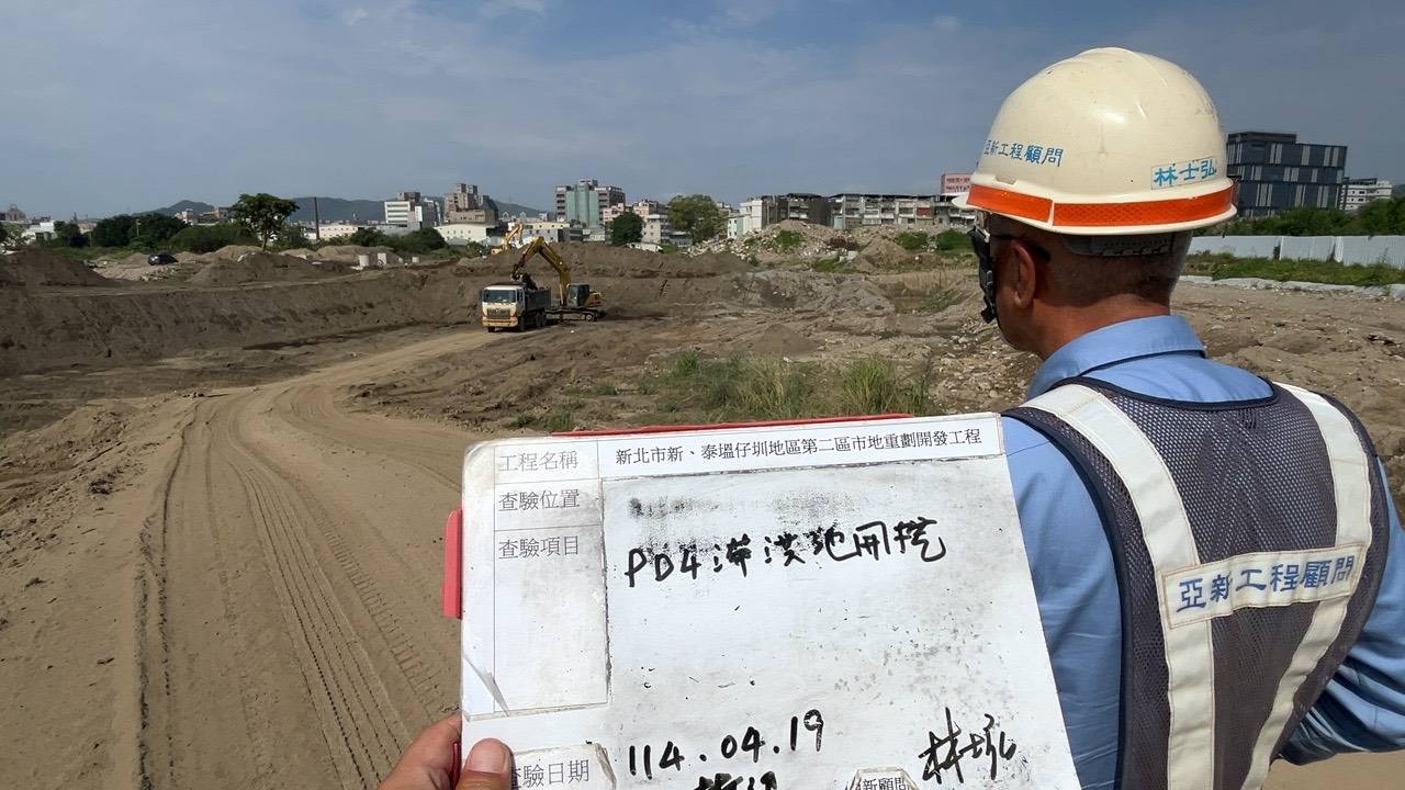 0416-整地土方工程、道路工程、排水工程、污水工程、共管工程、圍籬工程及管理維護 0416-整地土方工程、道路工程、排水工程、污水工程、共管工程、圍籬工程及管理維護