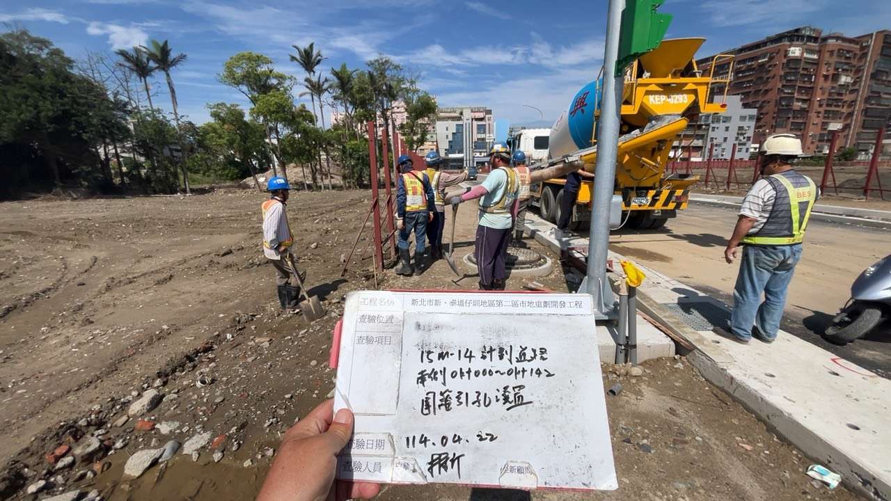 0422-整地土方工程、道路工程、排水工程、污水工程、共管工程、圍籬工程及管理維護 0422-整地土方工程、道路工程、排水工程、污水工程、共管工程、圍籬工程及管理維護
