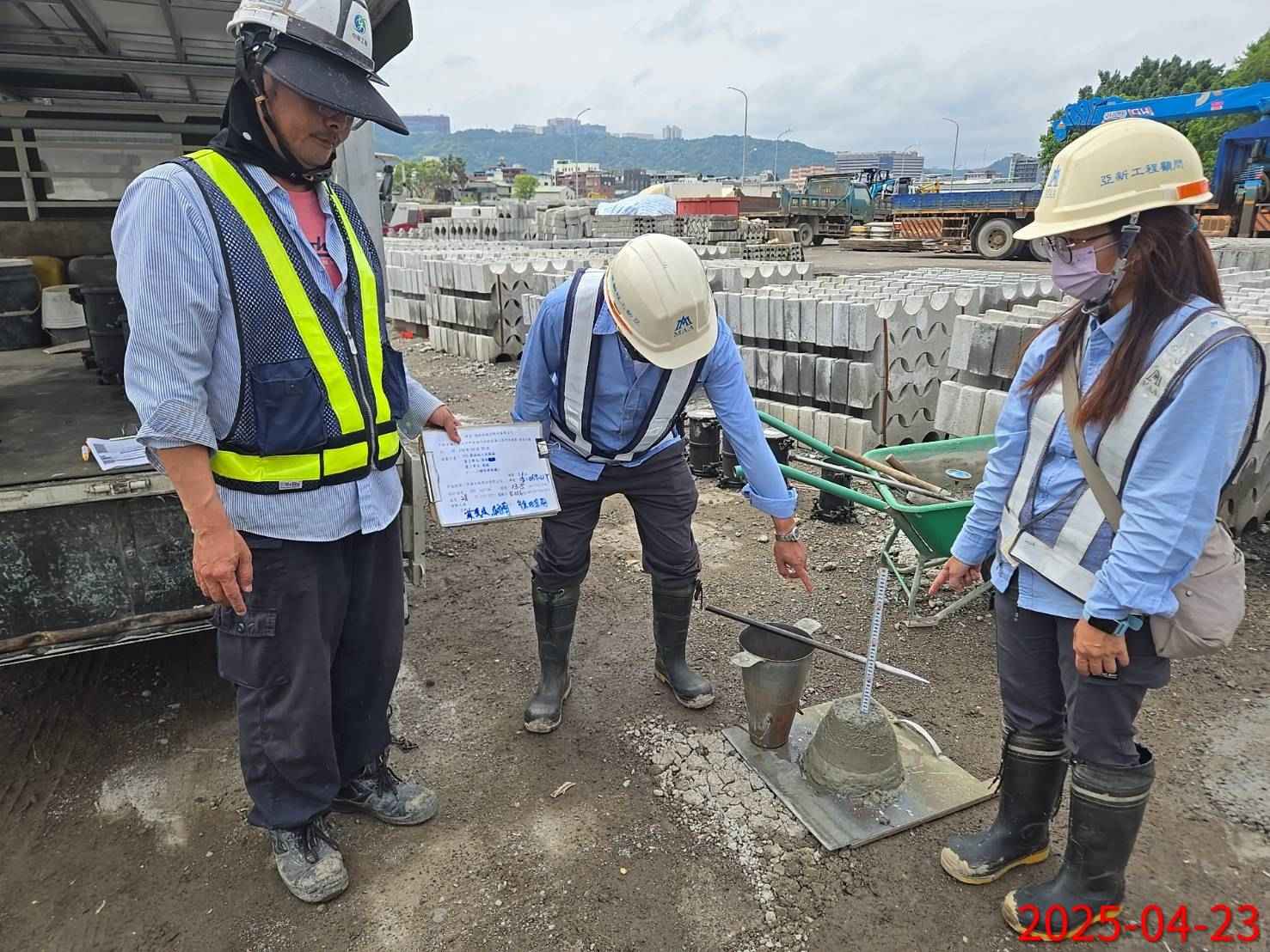 0423-整地土方工程、道路工程、排水工程及管理維護