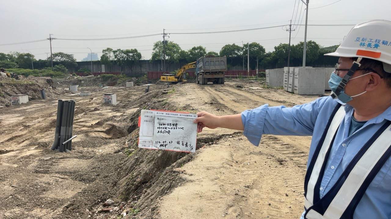 0503-整地土方工程、道路工程、排水工程、污水工程、共管工程、圍籬工程及管理維護 0503-整地土方工程、道路工程、排水工程、污水工程、共管工程、圍籬工程及管理維護