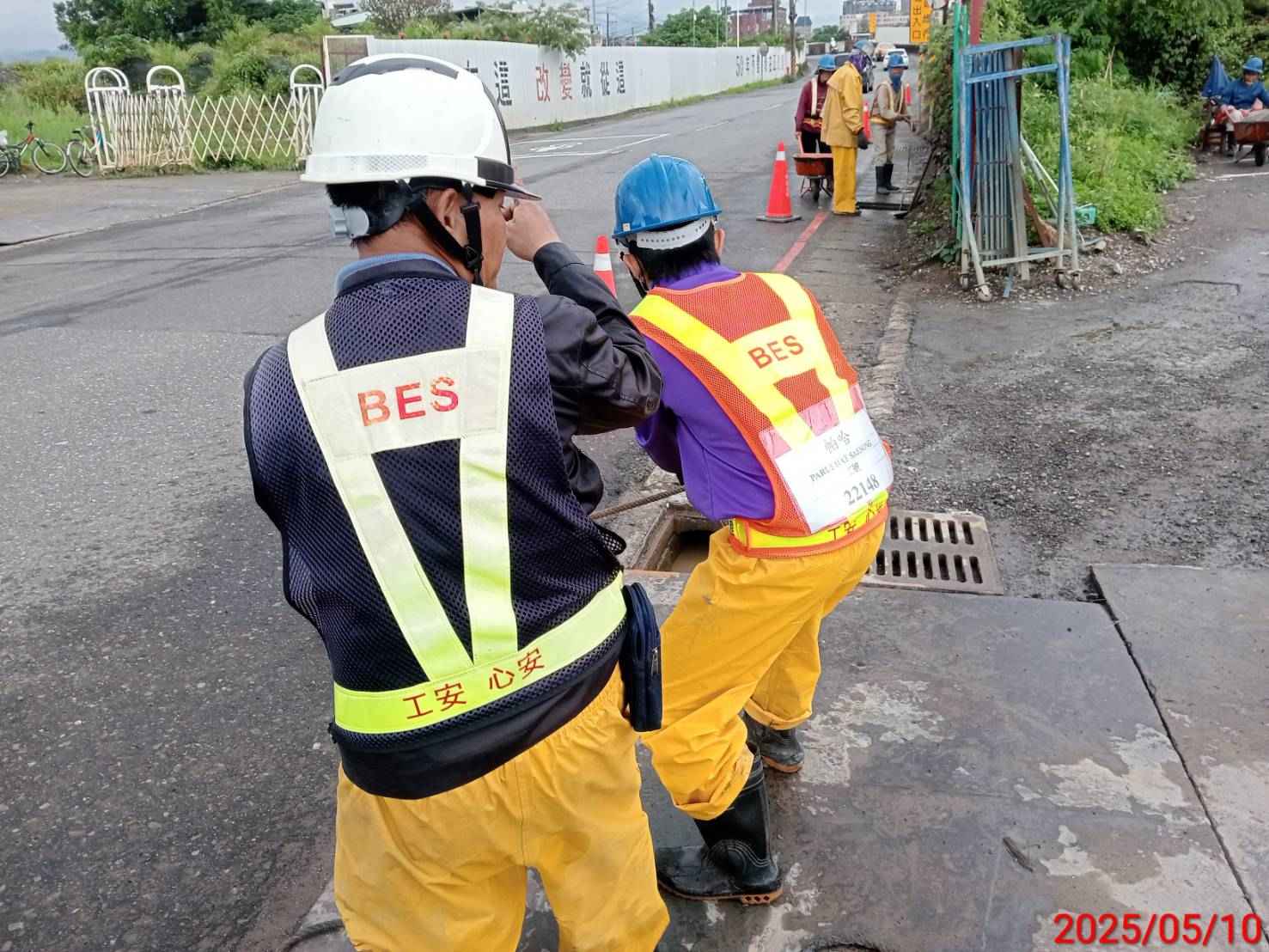 0510-整地土方工程、排水工程及管理維護